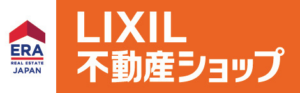 ERA LIXIL不動産ショップ