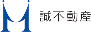誠不動産